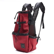 Дышащая Регулируемая Сумка-переноска для собак, дорожные сумки для бульдогов, товары для переноски больших собак, рюкзак