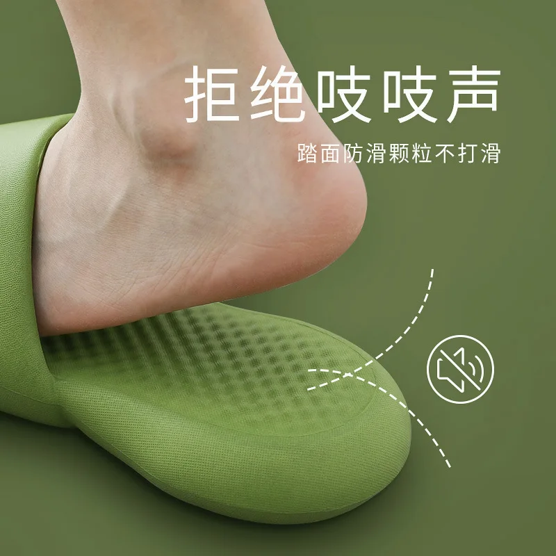 

Sandwear Female Summer Home Home Anti-split Bathroom Home Book Bath Slippers Summer