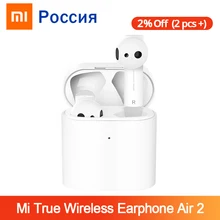 Оригинальные новые Xiao mi Airdots Pro 2 TWS Bluetooth Air 2 mi True беспроводные наушники 2 Смарт Голосовое управление LHDC Tap управление Dual mi C