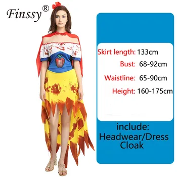 

Halloween witch costume adult female performance clothing cosplay costume masquerade bloody witch costume with headwear cloak