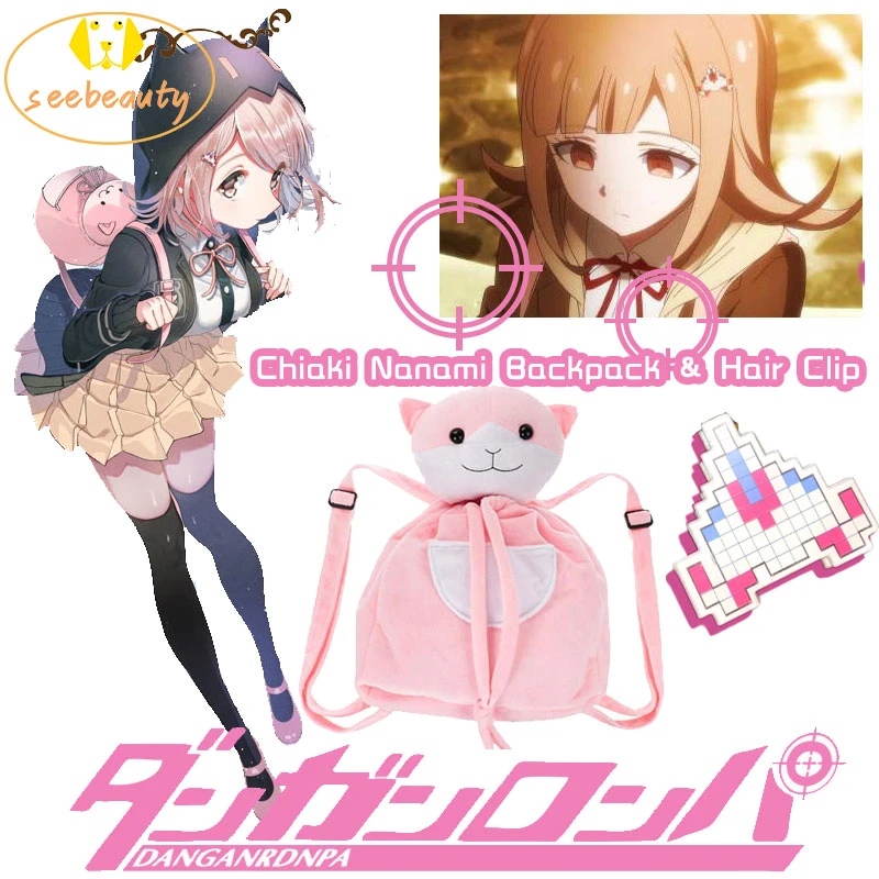 千秋七海ヘアクリップバックパックスーパー弾丸ロンパかわいい飛行機ヘアピンpacksack小道具アニメdanganronpaコスプレアクセサリー バッグ 女の子コスチュームアクセサリー Aliexpress
