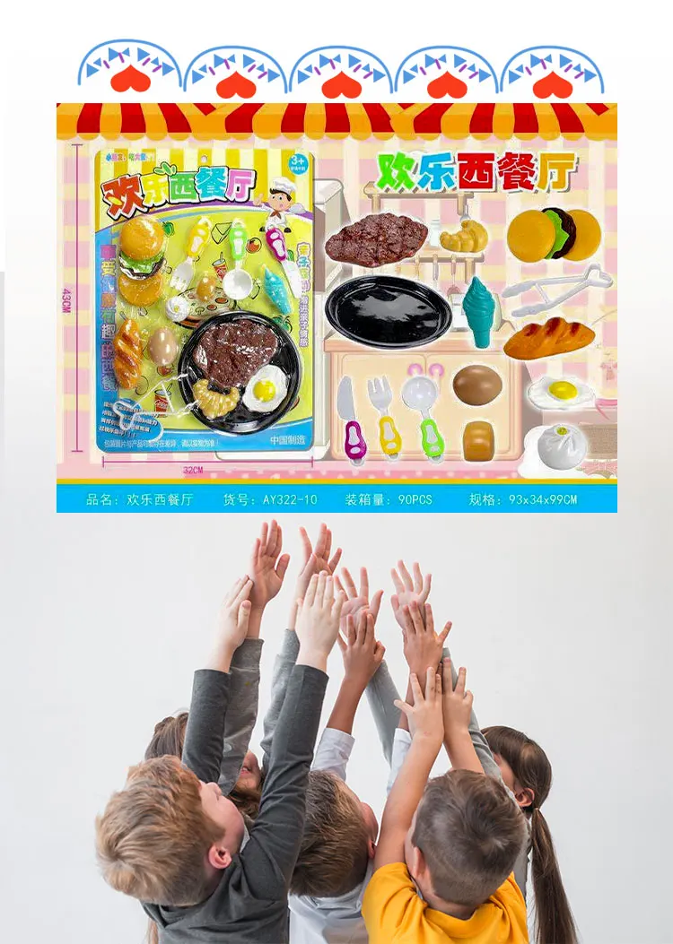 详情_01