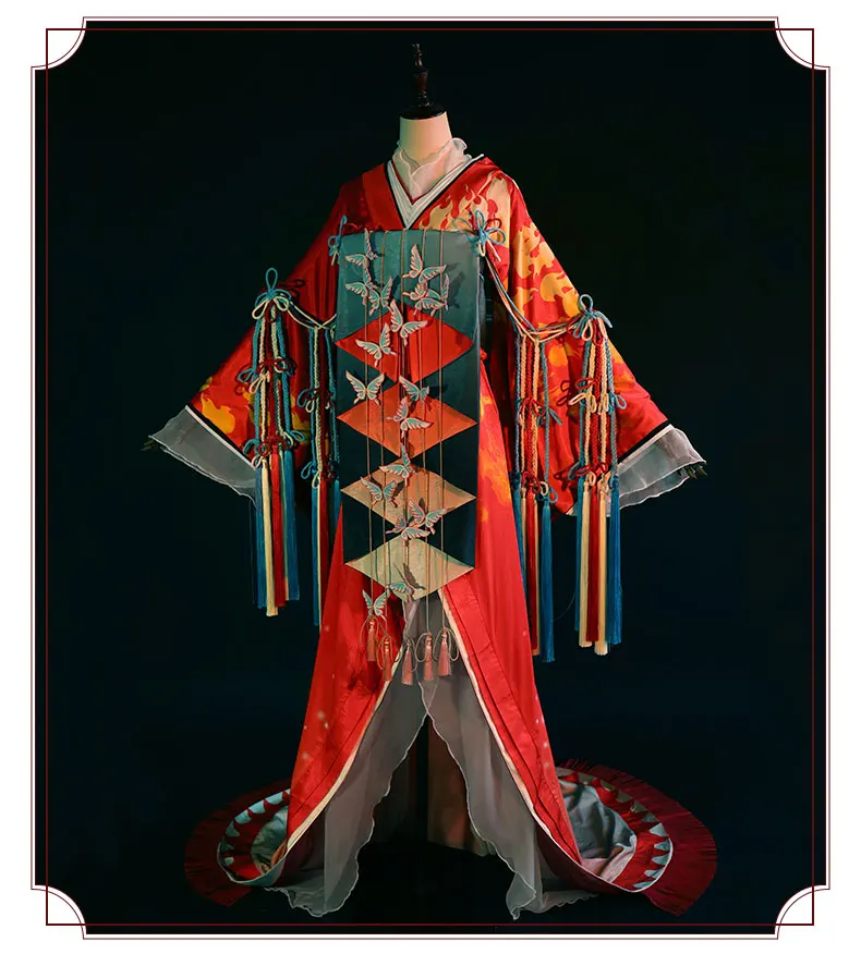 Косплей Костюм для Хэллоуина из игры Onmyoji Shiranui DianZang Skin diebush aohua роскошное