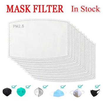 

50/100/200pcs Disposable Face Masks Replacement Filter Paper Breathable 5 Layer PM2.5 Mouth Mask Filter for Adult Kid mascarilla