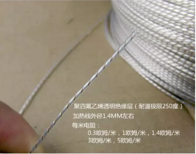 5M PTFE Heating Wire 12V24V Diesel Engine Antifreezing Heater Strip OD 1.4mm Electric Blanket Resistance | Обустройство дома