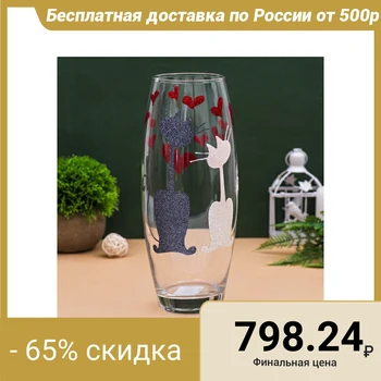 

Vase "Black cat with hearts"