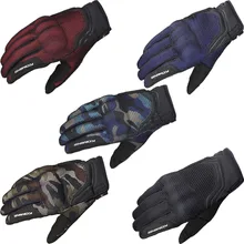 KOMINE дышащие мотоциклетные перчатки для гоночной езды анти-Осенние перчатки 4 цвета спортивные перчатки для мотокросса перчатки