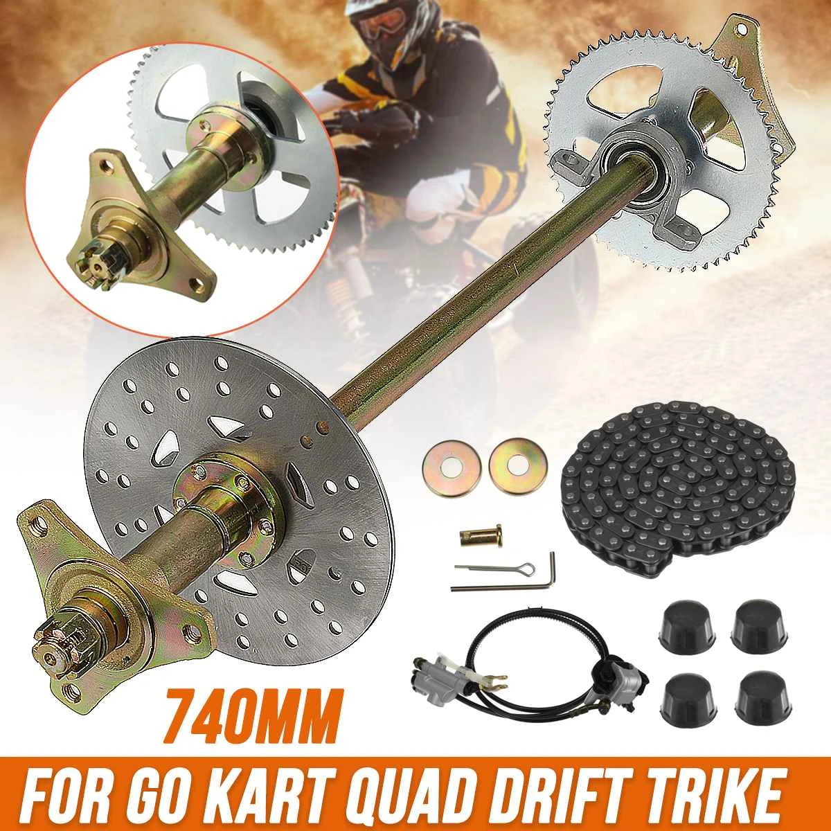 Go Kart Rear Axle Kit Brake Master Cylinder Disc Rotor Hub ATV Quad Drift Trike