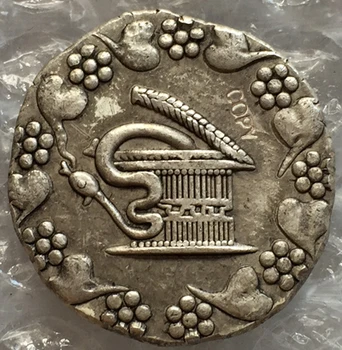 

Type:#7 Greek COINS Irregular size