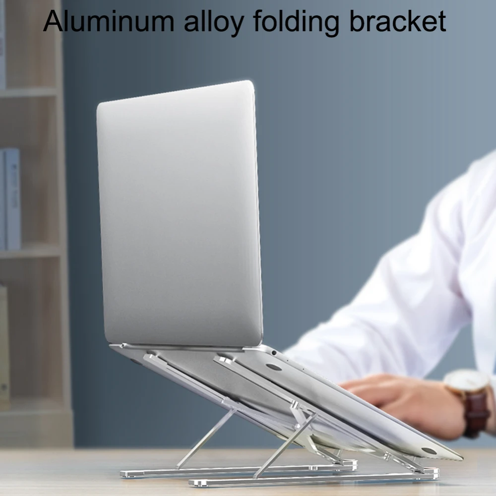 Серебристая алюминиевая подставка для ноутбука универсальная планшета Apple MacBook