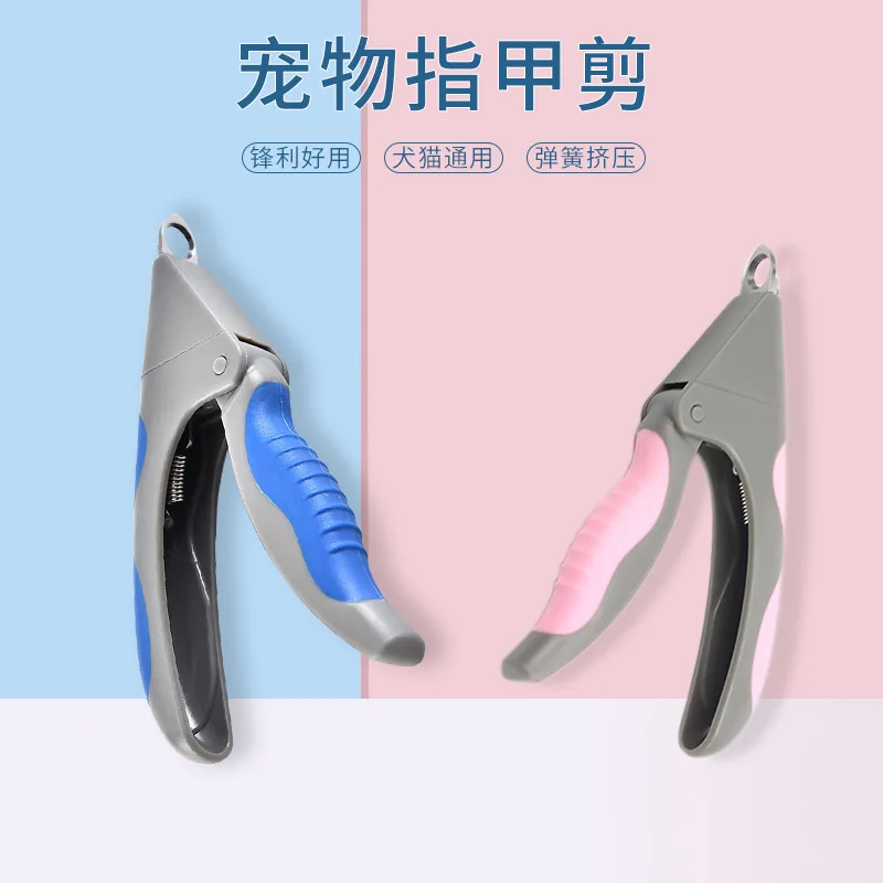 

Pet Nail Clipper Scissors Pet Dog Cat Nail Toe Claw Clippers Scissors Trimmer Grooming Tools Clean for Animals Pet Supplies