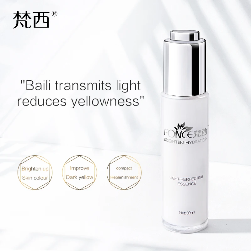 

Korean Moisturizing Bottle Nicotinamide Water Extract Skin Lightening Skin Care Emulsion Water Locking 80ml