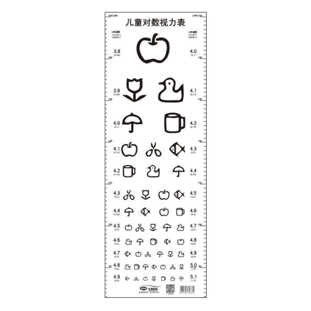 Waterproof Snellen Eye Chart Standard Visual Acuity Chart with Height Measure Ruler for Adults Kids Eye Vision Exam 