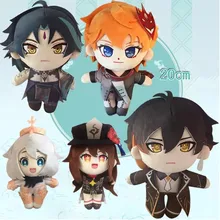 Jouet en peluche de dessin animé Genshin Impact, poupée Manga en peluche de 20cm, Morax Zhong Li Xiao Hu Tao