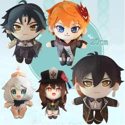 Muñeco de peluche de Anime Genshin Impact de 20cm, Morax, Zhong, Li, Xiao, Hu, Tao, Manga rellena