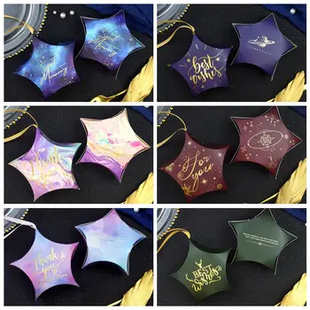 

10pc Creative Star Candy Box Starry Sky Candy Bags for Guests Wedding Birthday Xmas Decor Bridal Shower Baby Shower Supplies
