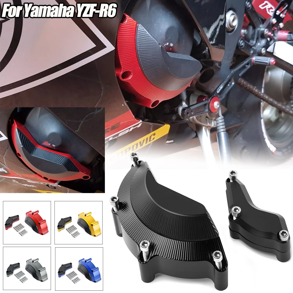 Parts & Accessories for YAMAHA YZF R6 0616 Motor CNC CaveCrash Pads