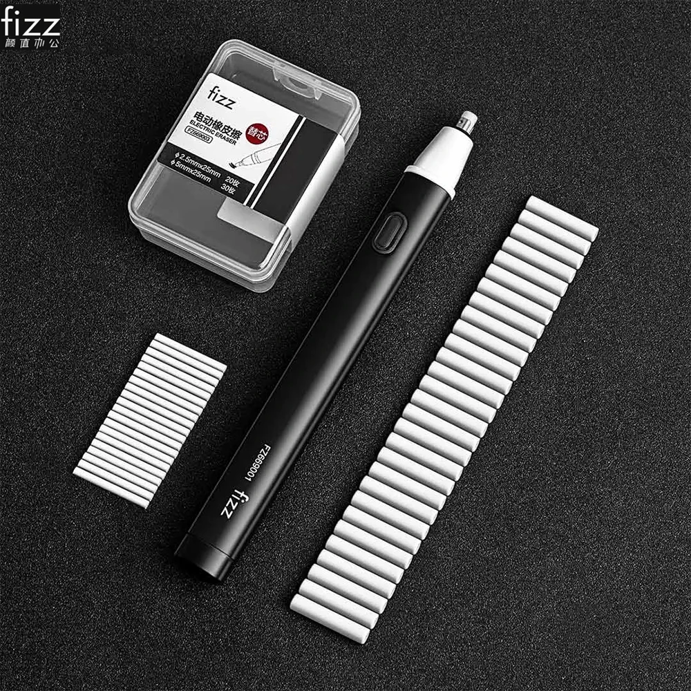 Электрический ластик Youpin Fizz карандаш для рисования механический детей