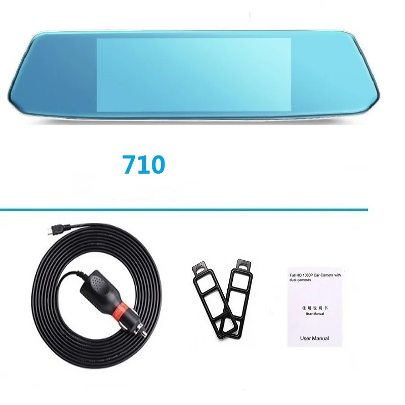 Автомобильный видеорегистратор 7,0 дюймов сенсорный видеорегистратор FHD 1080P видео регистратор ночного видения зеркало заднего вида DVRsWith камера заднего вида Авто Регистратор - Название цвета: 710