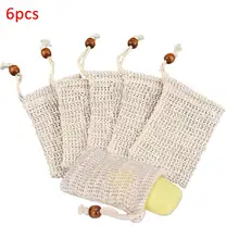 6 шт. рамие Отшелушивающий массажный пенопластовый мыльный мешок сетка для душа Губка для отшелушивания мешочек Очищающий Инструмент для купания