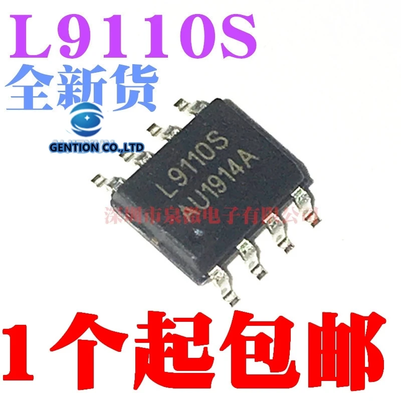 

50PCS L9110 L9110S SOP8 motor drive chip quantity to talk about in stock 100% new and original