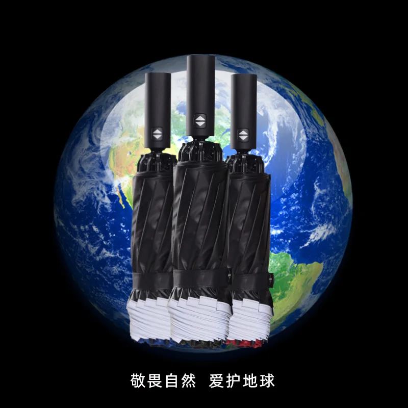 

Reverse 12 Bone Three Fold Automatic Umbrella Fully Automatic 12 Bone Sun-resistant All-Weather Umbrella Vinyl
