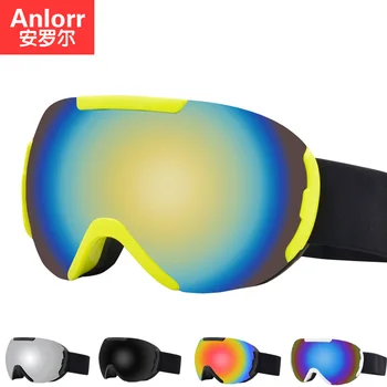 

New Style Ski Goggles Spherical Double Layer Anti-fog Eye-protection Goggles Snow Goggles deng shan jing Cocker Myopia UV-Protec