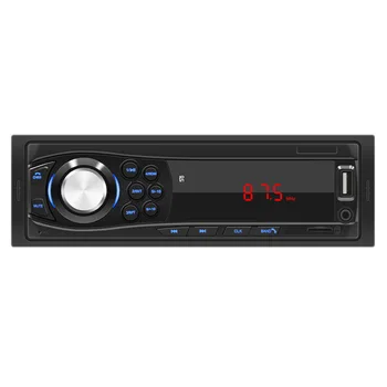 

1 PC Car Music Player USB RCA OUT 12V TF Card Wireless Music Player Car Audio Player for Vehicle Auto