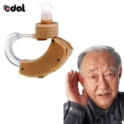Старый аналоговый слуховой аппарат наушники тон Слуховые аппараты набор помощи за Ухо Звук усилитель звук регулируемое устройство