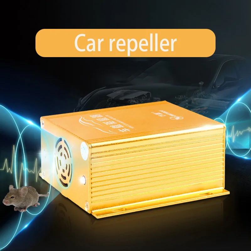 

Ultrasonic Car Rat Repeller 12V Dedicated Anti-mouse for Car Repeller Engine Compartment Mice Defense Ultrasound Pest Control