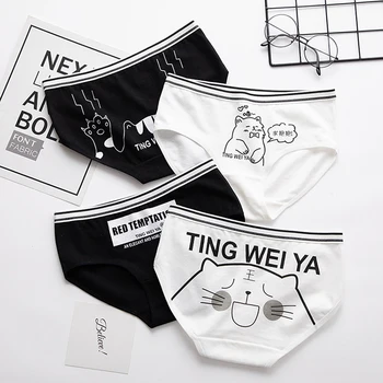 

Cute Cartoon Underwear Kawaii Cat's Simple Underwear Panties Women Black White Girls Cute Cozy Breathabl seamless panties