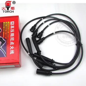 

The Free Delivery.465Q5 the old high-voltage sub-cylinder line ignition Star torch genuine