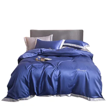 

Factory Direct washed silk 4-piece bedding set single person double bed bedding quilt cover wholesale textile products 4-piece b