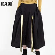 [EAM] высокая эластичная талия черная лента шнурок темперамент Половина тела юбка женская мода волна новая весна осень 1K173
