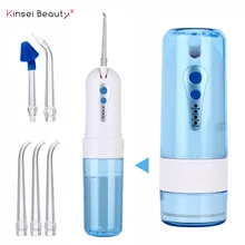 Водонепроницаемый портативный Электрический ирригатор полости рта 4 режима заряжаемый ороситель для полости рта вода стоматологический Flosser 5 наконечники распылителя уход за зубами