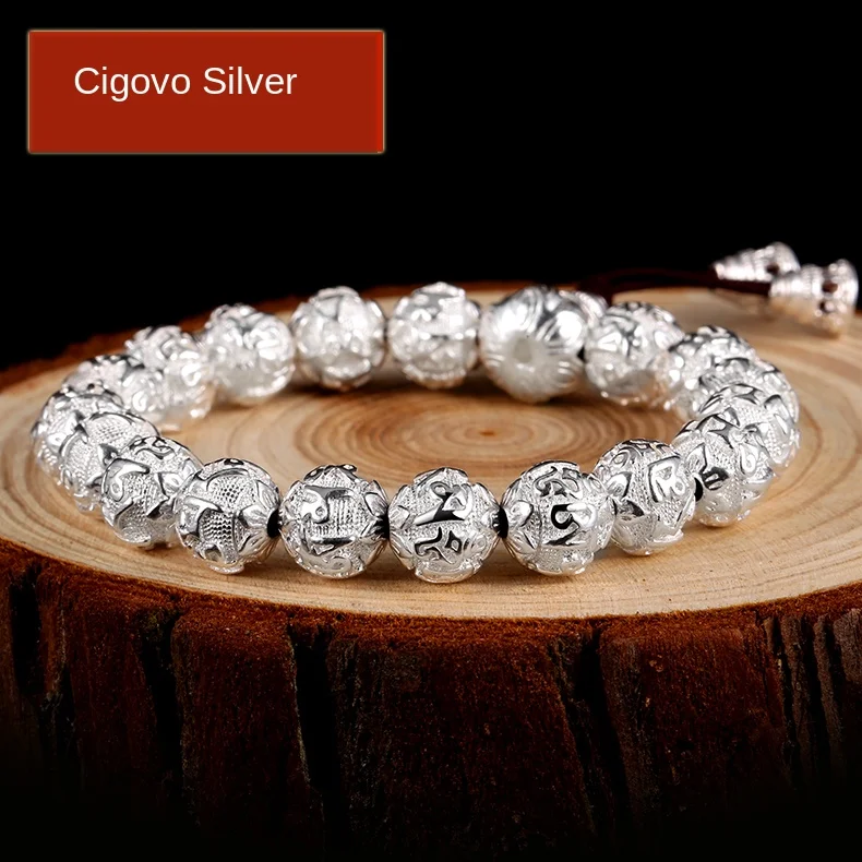 Cigovo990foot Серебряный браслет мужской шесть слов настоящие слова бисерный браслет Национальный стиль Модный персонализированный браслет тренд