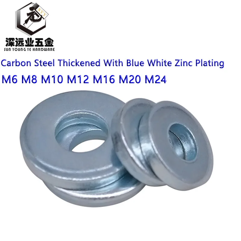 Плоская шайба DIN7349 стеллаж из углеродистой стали с синим и белым цинковым
