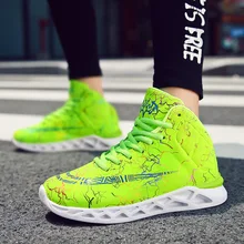 Спортивные баскетбольные кроссовки для мальчиков, высокие кроссовки для мальчиков, брендовые Детские кроссовки для спортзала для игры в баскетбол, оранжевые Молодежный Баскетбол