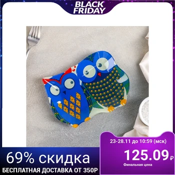 

Serving platter "Pensive owls", 18 × 13.1 cm, color blue