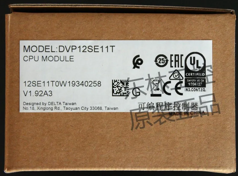 New original DVP12SE11T Plc controller 8I/4O | Электроника