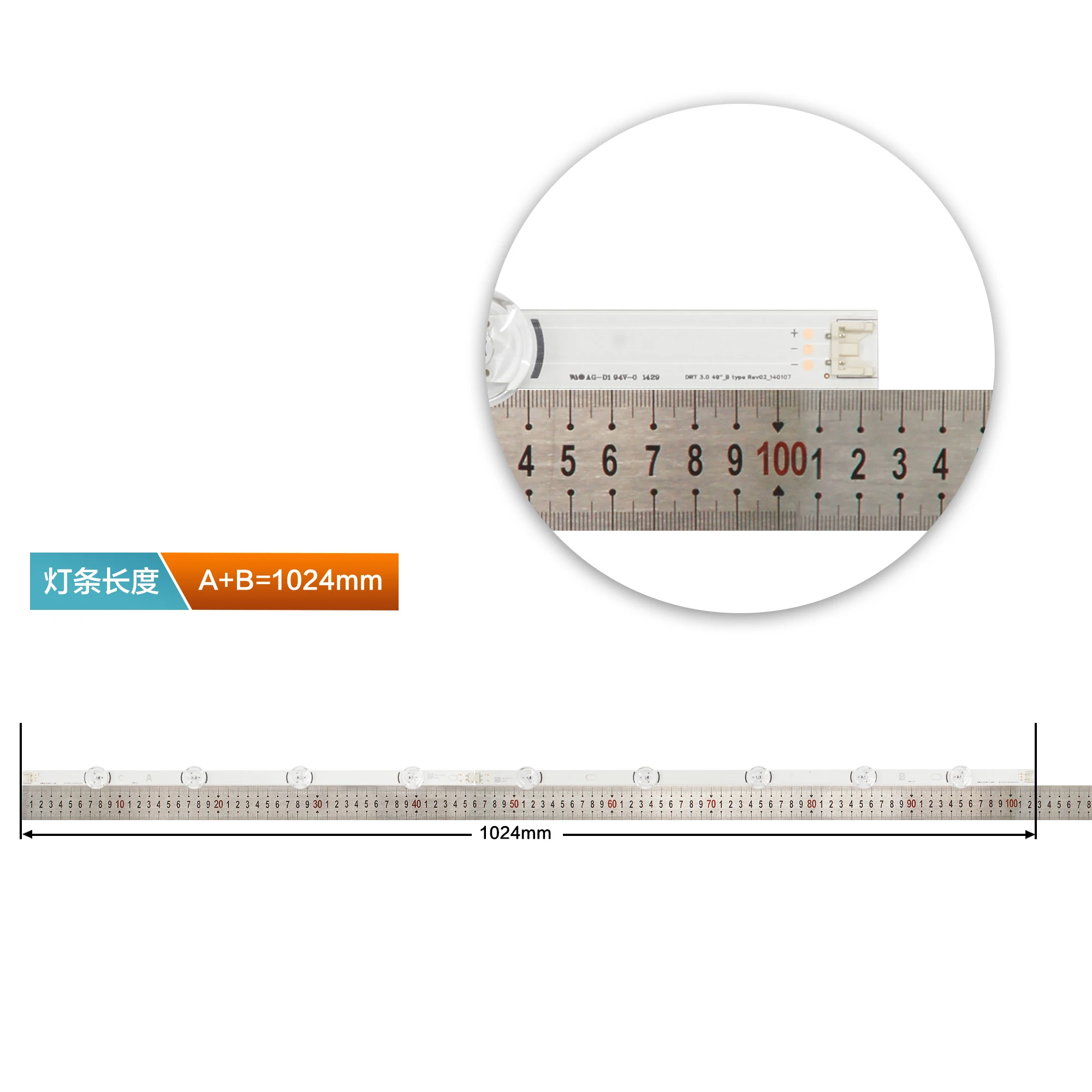 1025 мм светодиодный Подсветка подсветка полосы 9 светодиодный s для LG 49LB620V Innotek DRT 3,0 4" A B 49LB552 49LB629V 6916l 1788A 1789A 49LF620V 49UF6430