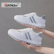 

2021 New Fashion Women Shoes School Breathable Leather Comfortable Women's Sneakers Outdoor Walking Women's Platform Shoes White