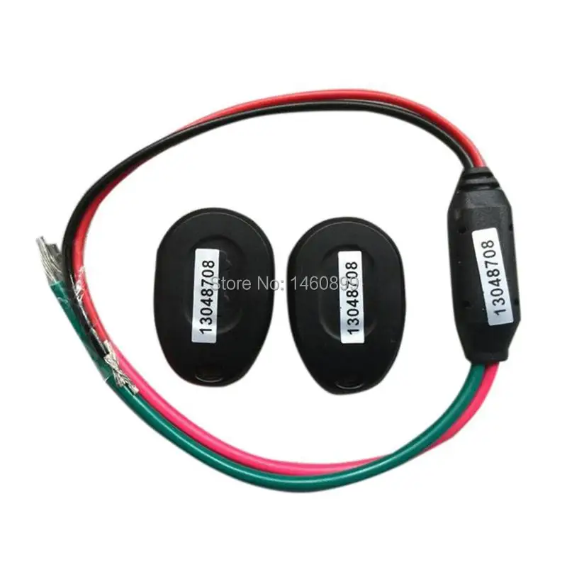 Electronic anti theft