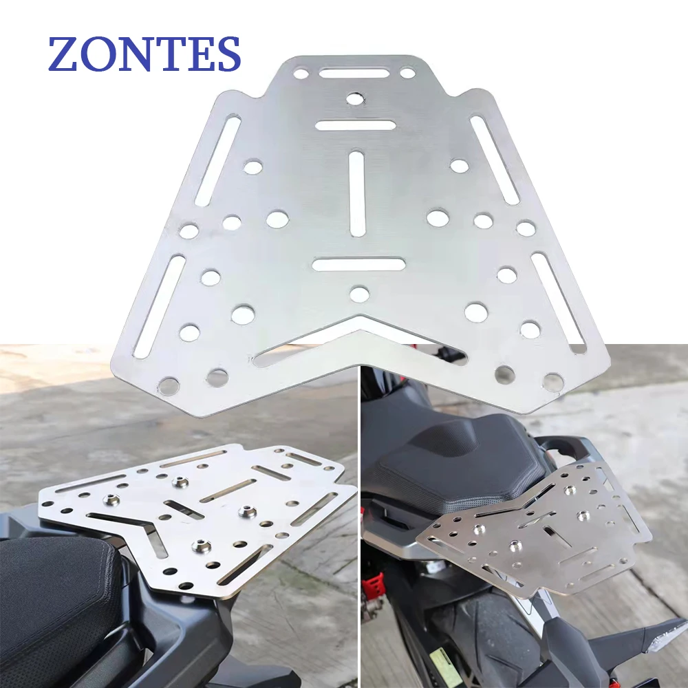 

Кронштейн багажника из нержавеющей стали для мотоцикла 310X 310 м ZT310X ZT310M