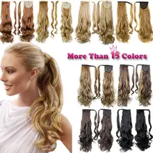 15 тип 2" липучка длинный рулон конский хвост парик для наращивания волос Высокая температура химическое волокно синтетические волосы для женщин укладки волос