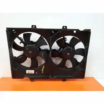 

ELECTRIC FAN OPEL FRONTIER B