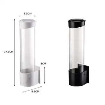 

Paper Cup Taker Disposable Automatic Cup Dispenser Plastic Storage Holder Paper Cup Separator Organization Side Mount Holder