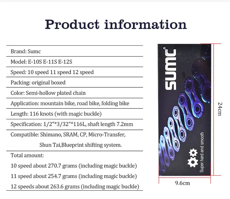 SUMC велосипедной цепи яркий велосипедный цепной 10/11/12 Скорость Сверхлегкий полу-дутая цепочка цепь цветов радуги w/Волшебный карабин