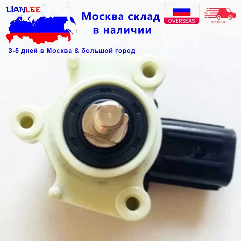 Suspension Height Control Level Sensor For Mazda 6 2008-2011 Part No. GS1F-51-21Y,GS1F5121Y, GS1F 51 21Y