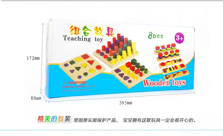

Montessori Family Combo 8 Pieces Color Shape Matching Sensory Visual ENLIGHTEN Teaching Aids Wxr05205